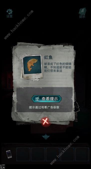 ��¥�ػ�1-4����ôͨ��