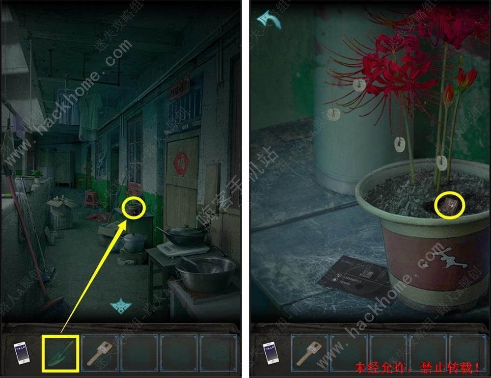 ��¥�ػ�1-4����ôͨ��