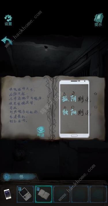 ��¥�ػ�1-4����ôͨ��