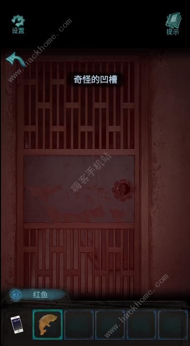 ��¥�ػ�1-4����ôͨ��