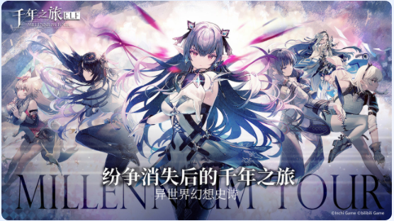 ǧ��֮�öһ�������