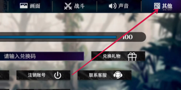 ǧ��֮�öһ�������