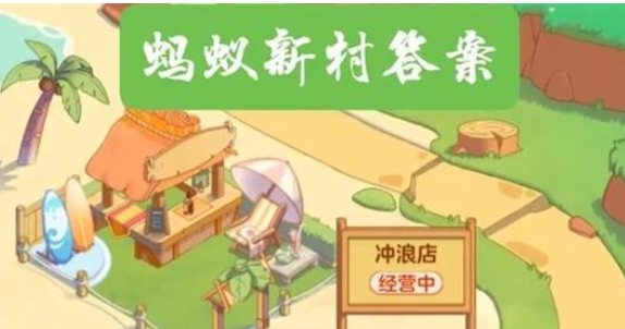 ɽ���������ס��ܹĳ���Դ�ԹŴ���һ��