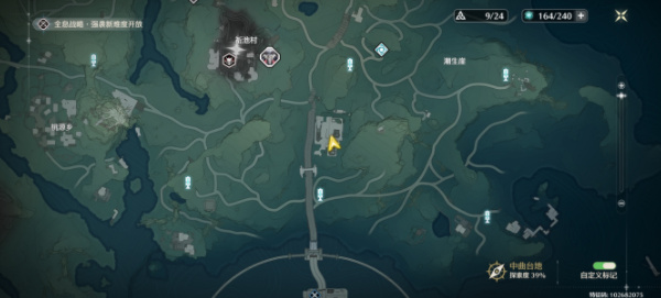 ����Ӫ�����ʧ��һ��������ɹ���