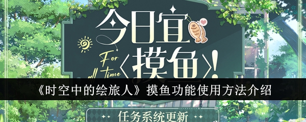 ʱ���еĻ��������㹦����ôʹ��