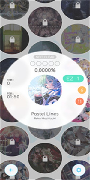 �ɶ��켣rizline�������2024