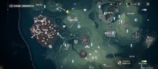 �������뾧�زɼ�·�߷ֲ�ͼһ��