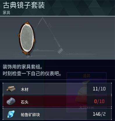 ������³�ŵ侵����װ��ô��