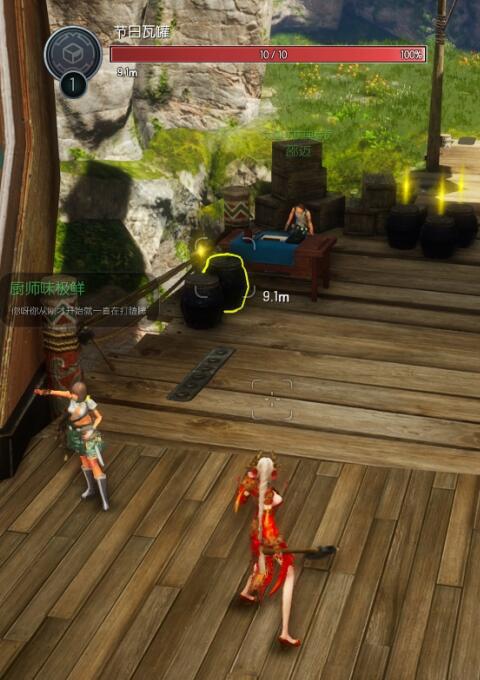 ���黳�ɷ����㷻��������淨����