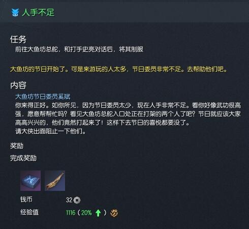 ���黳�ɷ����㷻��������淨����