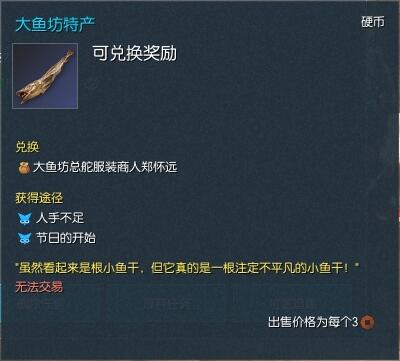 ���黳�ɷ����㷻��������淨����