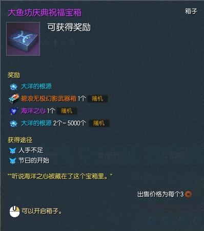 ���黳�ɷ����㷻��������淨����