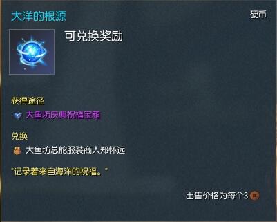 ���黳�ɷ����㷻��������淨����