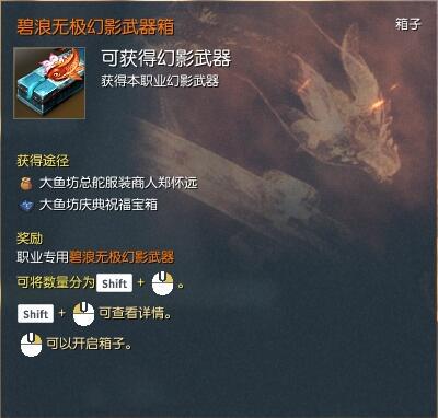 ���黳�ɷ����㷻��������淨����