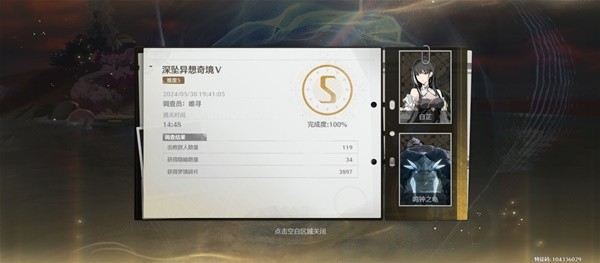 ������׹�����澳��������λ�ý���