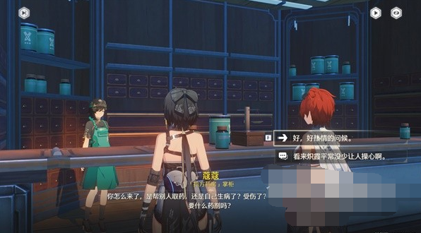 ������ζ����������ɹ���