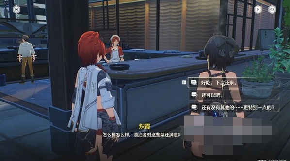 ������ζ����������ɹ���