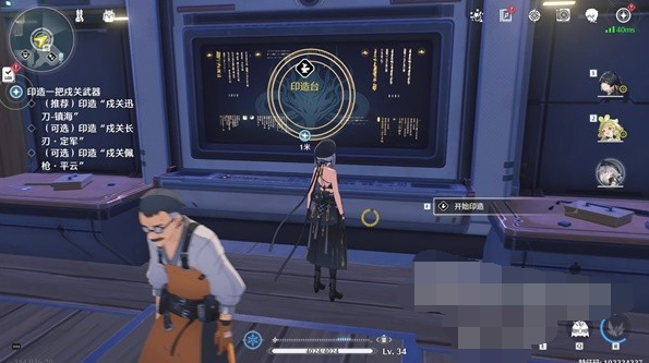 ������ζ����������ɹ���