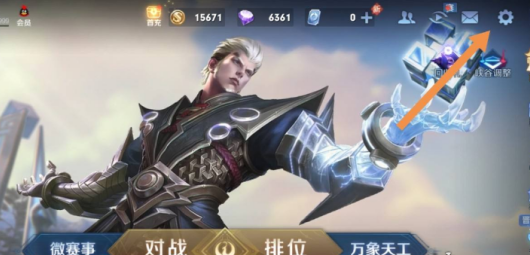 ������ҫ10v10�����ӽǷ�������