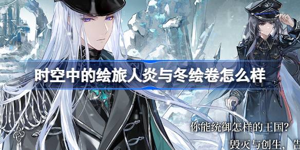 ʱ���еĻ��������붬�����λ�ȡ