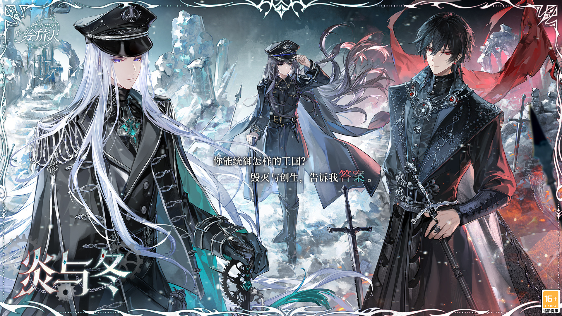 ʱ���еĻ��������붬�����λ�ȡ