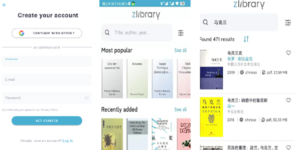 zlibraryͼ