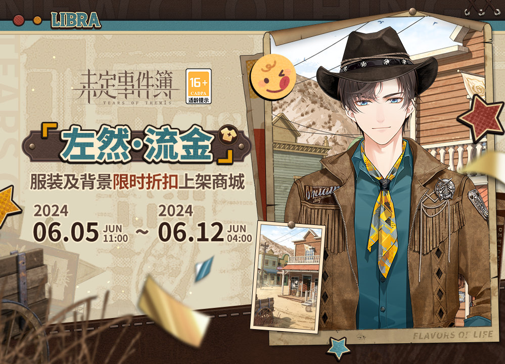 δ���¼�����Ȼ�����̳��ϼ�ʱ��۸����