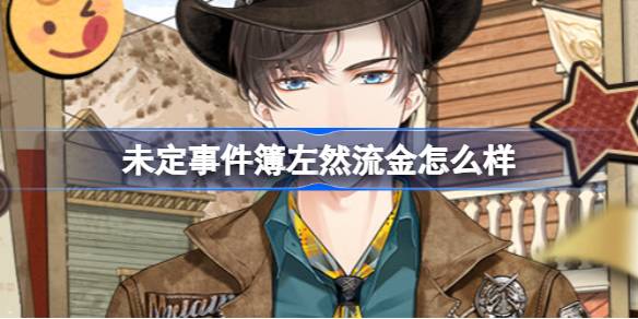 δ���¼�����Ȼ�����̳��ϼ�ʱ��۸����