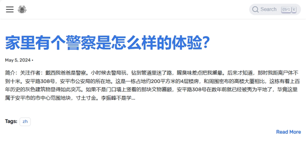 ����ӹٷ����