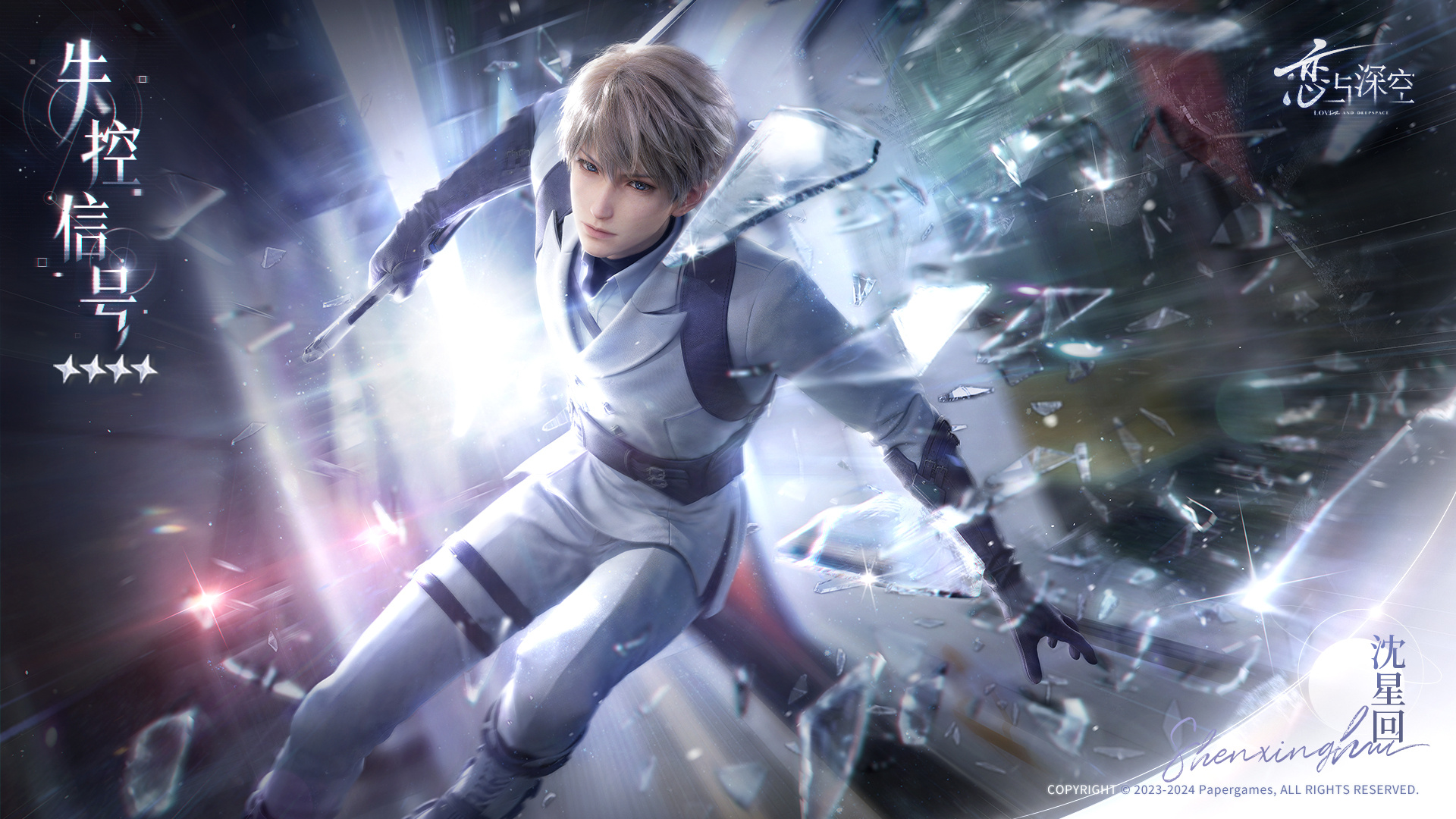 �������ʮ����������