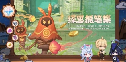 ԭ��4.7�汾�����Щ