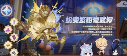 ԭ��4.7�汾�����Щ