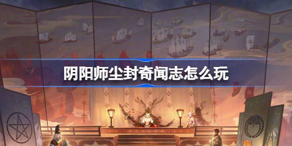 ����ʦ��������־���ô��