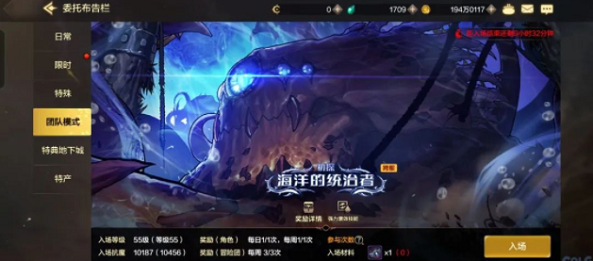 dnf��������˹�ż������ܽ�����