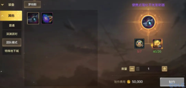 dnf��������˹�ż������ܽ�����