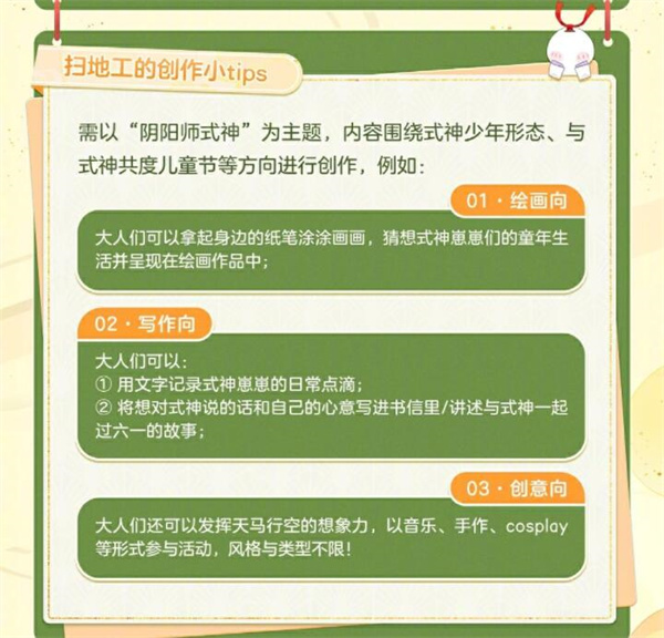 ����ʦС���Ѽݵ������ʲô