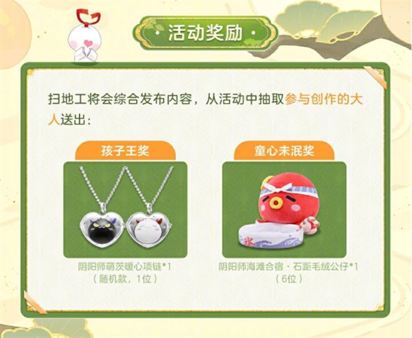 ����ʦС���Ѽݵ������ʲô