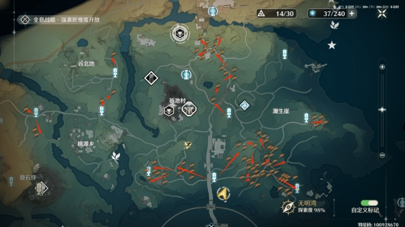 ��������ݲɼ�·�߷ֲ�ͼһ��