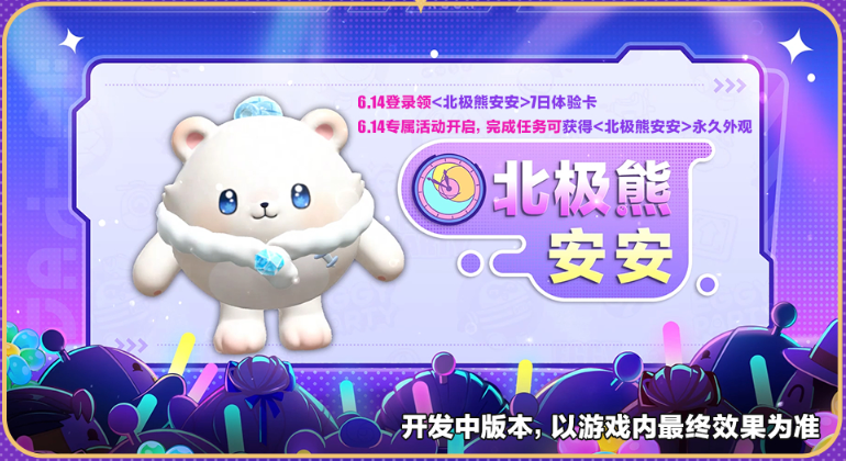 �����ɶ�2����������