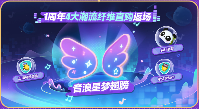 �����ɶ�2����������