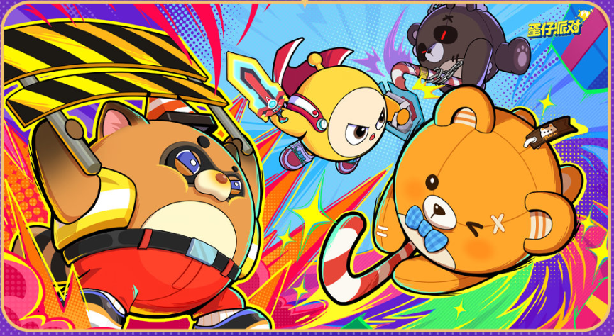 �����ɶ�2����������