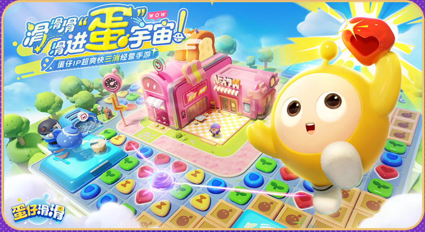 �����ɶ�2����������