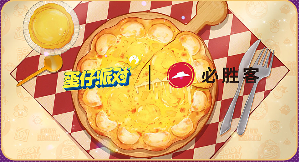 �����ɶ�2����������