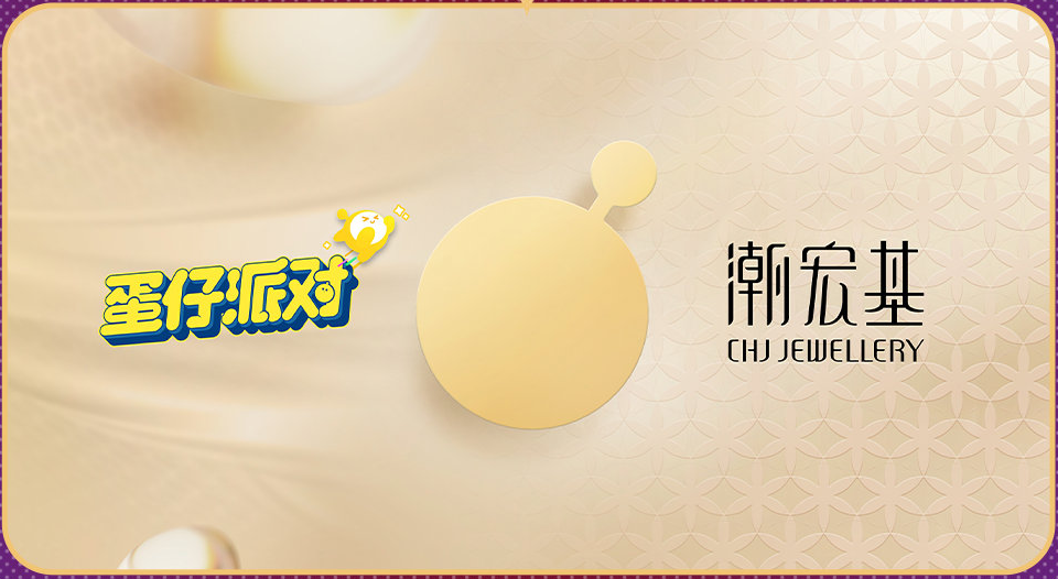 �����ɶ�2����������