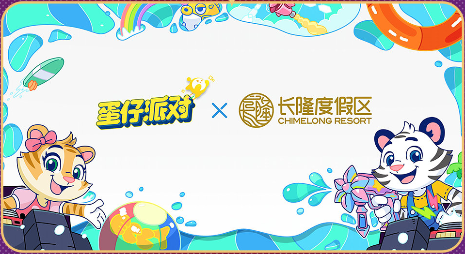 �����ɶ�2����������