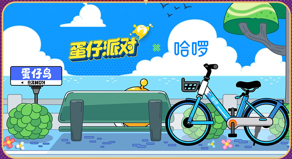 �����ɶ�2����������