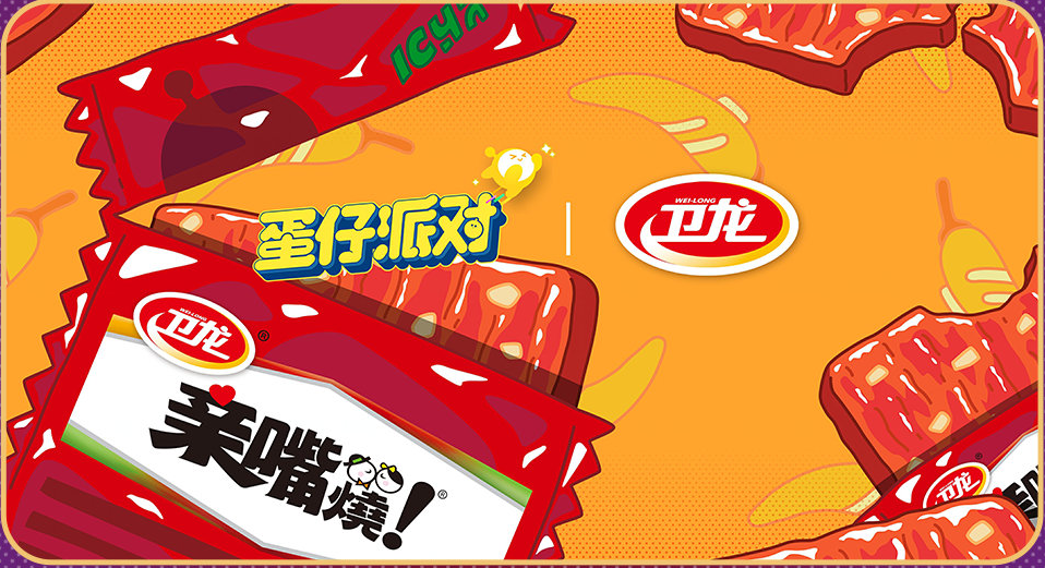 �����ɶ�2����������