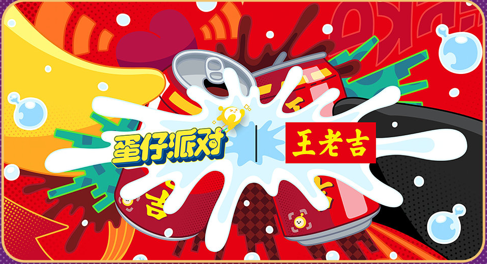 �����ɶ�2����������