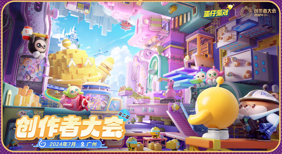 �����ɶ�2����������