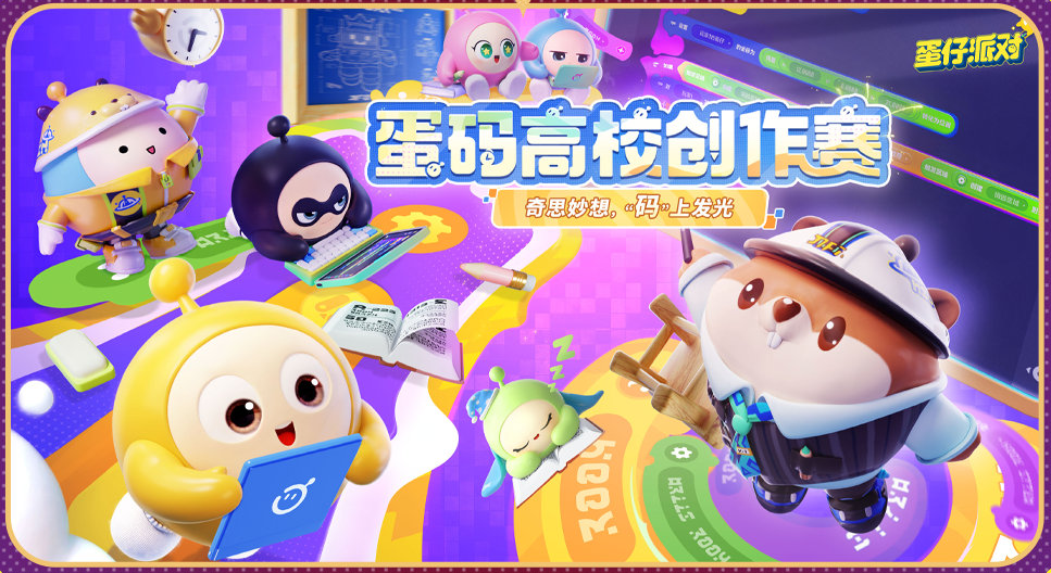 �����ɶ�2����������